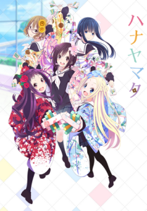 hanayamata_03_6045